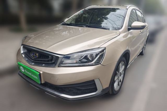 Used Geely Auto Vision S1 2018 1.5L CVT Fongchi Model