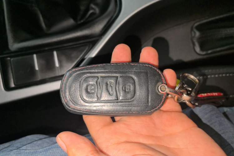 Used Geely Auto Vision S1 2018 1.5L Manual Fong Chi Model Vehicle Key