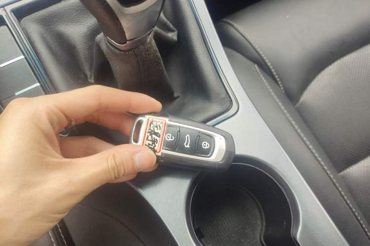 Used Geely Auto Vision S1 2018 1.5L Manual Fong Chi Model Vehicle Key