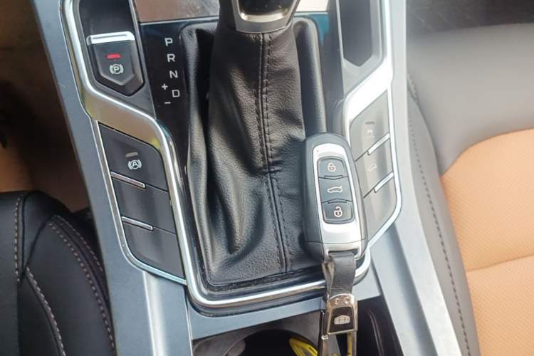 Used Geely Auto Vision S1 2018 1.4T CVT FENGXING Model Vehicle Key
