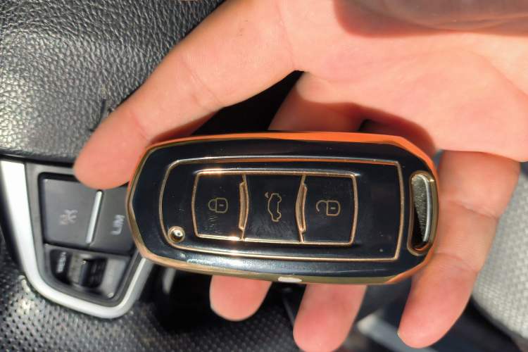 Used Geely Auto Vision S1 2018 1.4T CVT FENGXING Model Vehicle Key