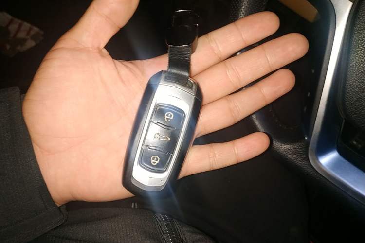 Used Geely Auto Vision S1 2018 1.4T CVT FENGXING Model Vehicle Key