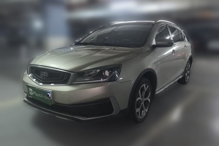 Used Geely Auto Vision S1 2018 1.5L Manual FENGXING Model Guazi used car, China used car export, Used car for sale, Used  cars, Cheapest cars for sale