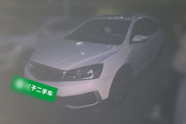 Gebrauchter Geely Auto Vision S1 2018 1.4T CVT FENGXING Model
