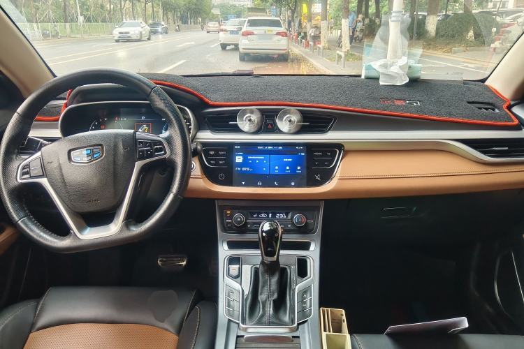 Used Geely Auto Vision S1 2018 1.4T CVT FENGXING Model Center Console