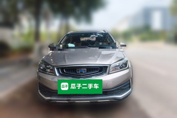 Used Geely Auto Vision S1 2018 1.4T CVT FENGXING Model Front
