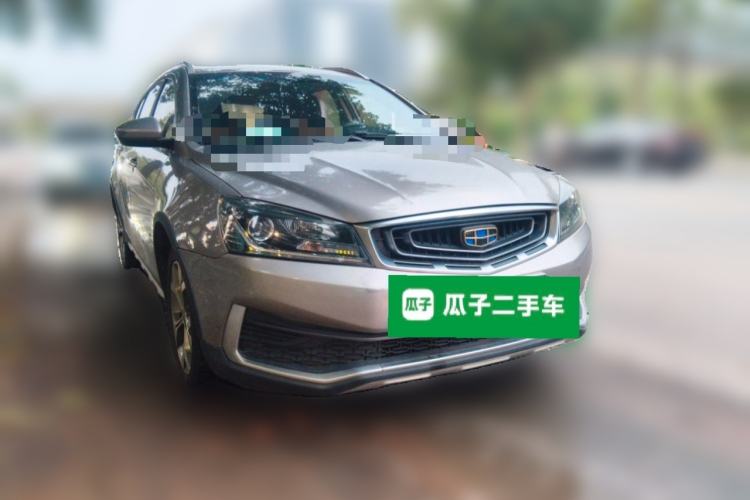Used Geely Auto Vision S1 2018 1.4T CVT FENGXING Model Front Right 45 Deg