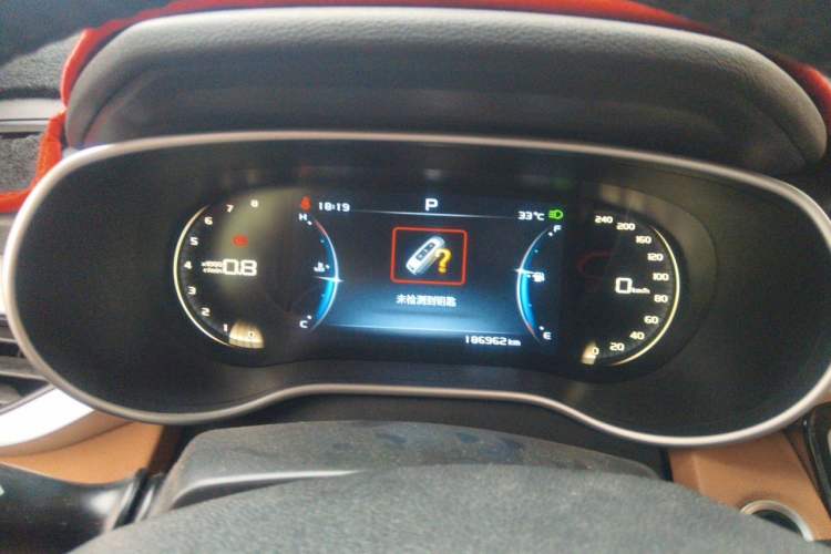 Used Geely Auto Vision S1 2018 1.4T CVT FENGXING Model Instrument Cluster