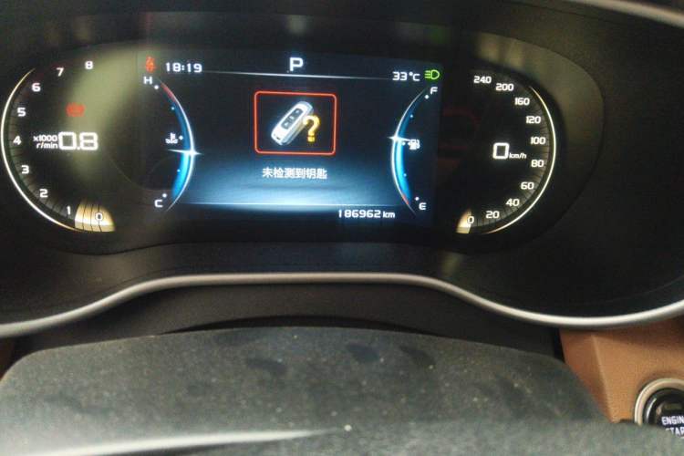 Used Geely Auto Vision S1 2018 1.4T CVT FENGXING Model Odometer Close Up