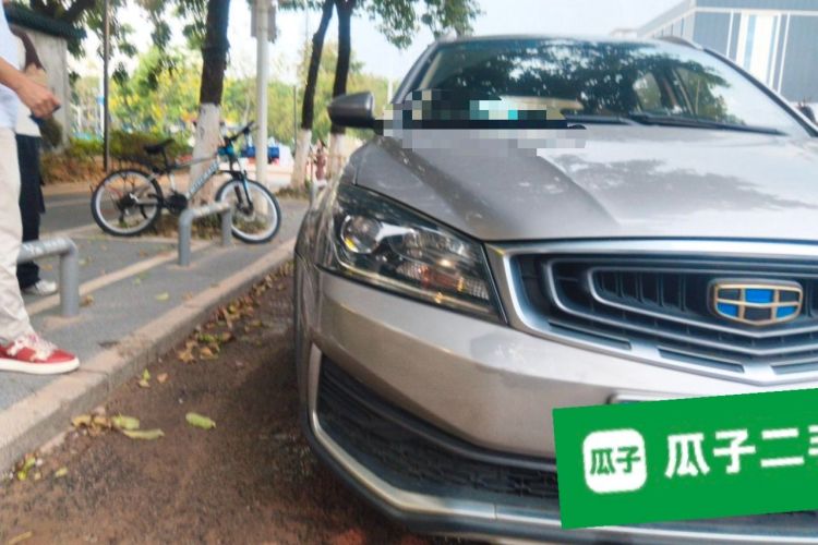 Used Geely Auto Vision S1 2018 1.4T CVT FENGXING Model Right Front Headlight