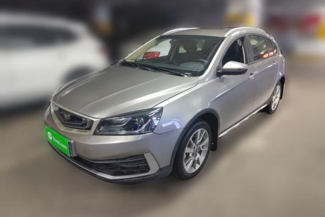 Used Geely Auto Vision S1 2018 1.5L Manual Fong Chi Model