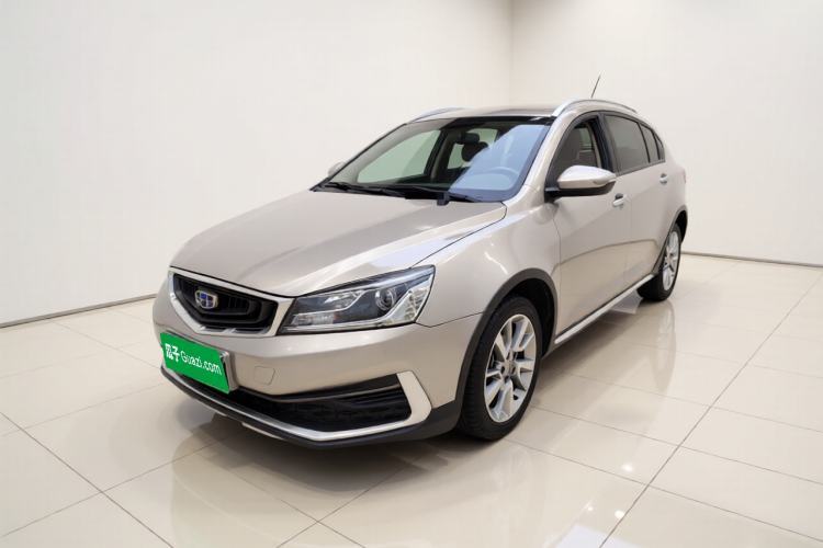Geely Auto Vision S1 2018 1.5L CVT Fongchi Model مستعملة Guazi used car, China used car export, Used car for sale, Used  cars, Cheapest cars for sale