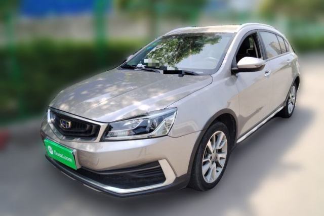 Used Geely Auto Vision S1 2018 1.5L CVT Fongchi Model