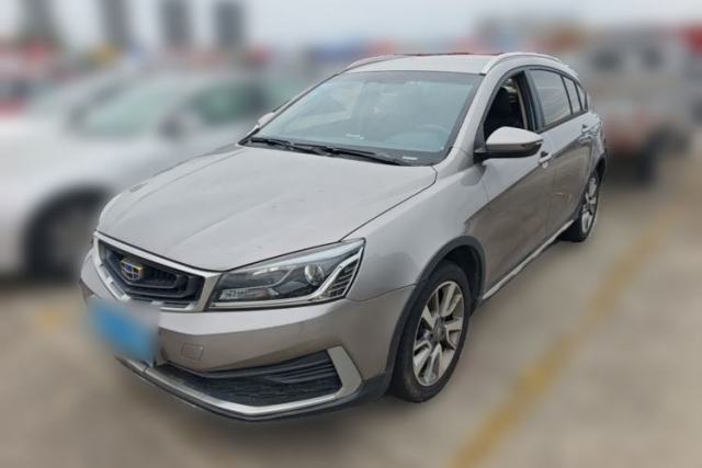 Used Geely Auto Vision S1 2018 1.5L Manual Fong Chi Model