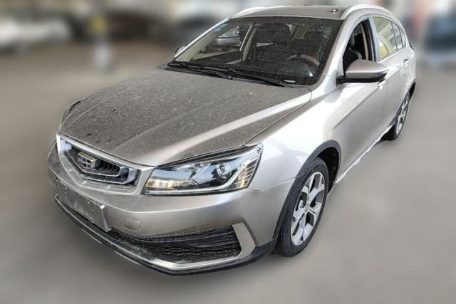 Used Geely Auto Vision S1 2018 1.5L CVT FENGXING Model