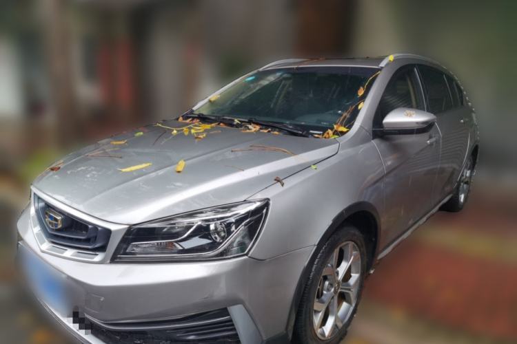 Used Geely Auto Vision S1 2018 1.4T CVT FENGXING Model Guazi used car, China used car export, Used car for sale, Used cars, Cheapest cars for sale