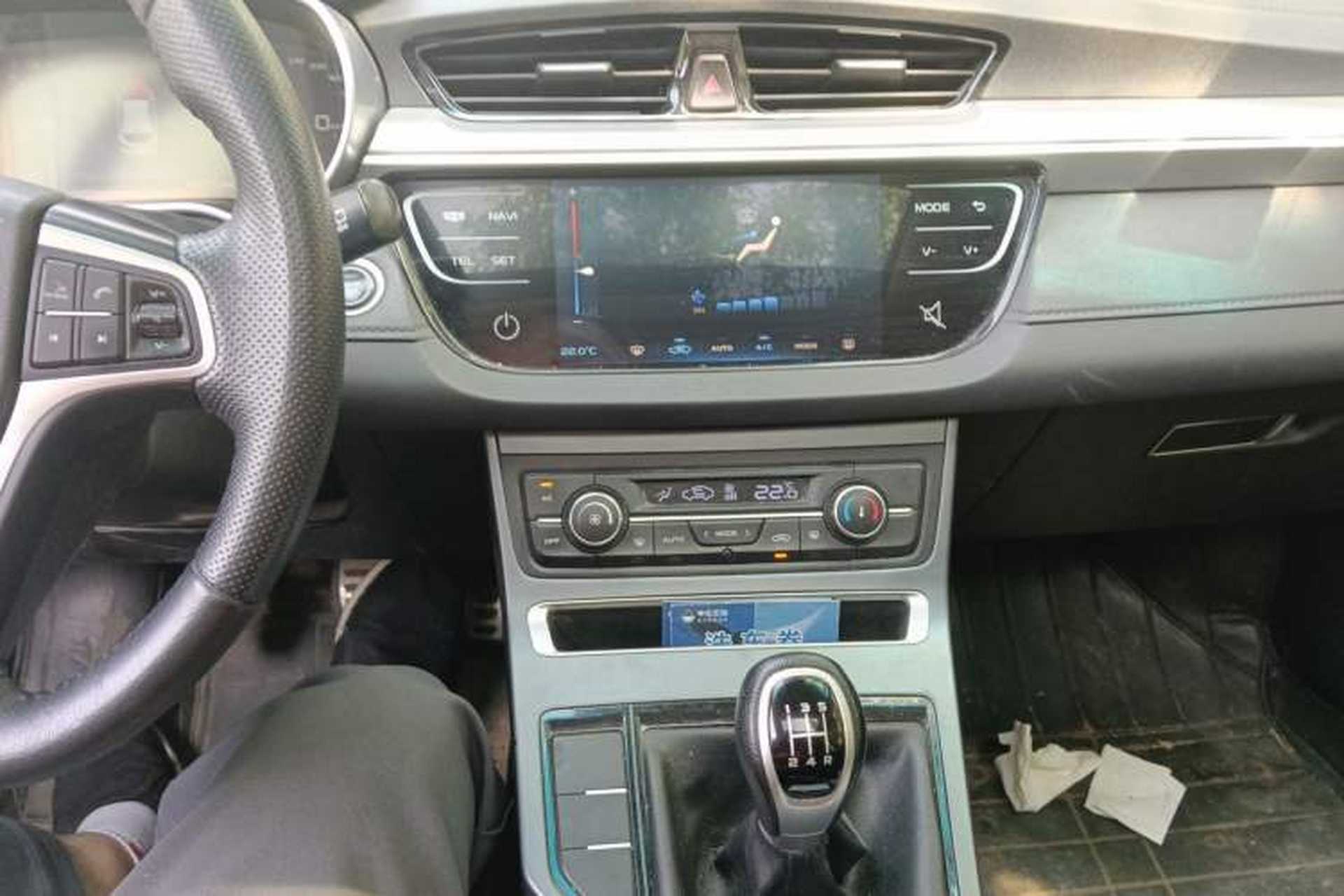 Used Geely Auto Vision S1 2018 1.5L Manual FENGXING Model Audio And AC Panel