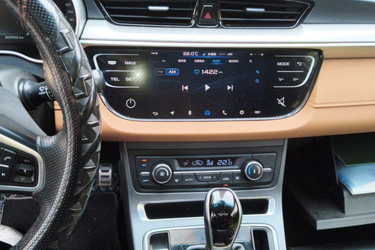 Used Geely Auto Vision S1 2018 1.4T CVT FENGXING Model Audio And AC Panel