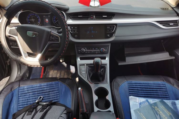 Used Geely Auto Vision S1 2018 1.5L Manual Fong Chi Model Center Console