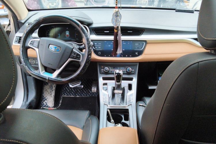 Used Geely Auto Vision S1 2018 1.4T CVT FENGXING Model Center Console