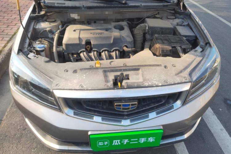 Used Geely Auto Vision S1 2018 1.5L Manual Fong Chi Model Engine Bay