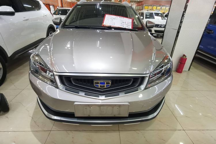 Used Geely Auto Vision S1 2018 1.4T CVT Fengchi Model Exterior 1