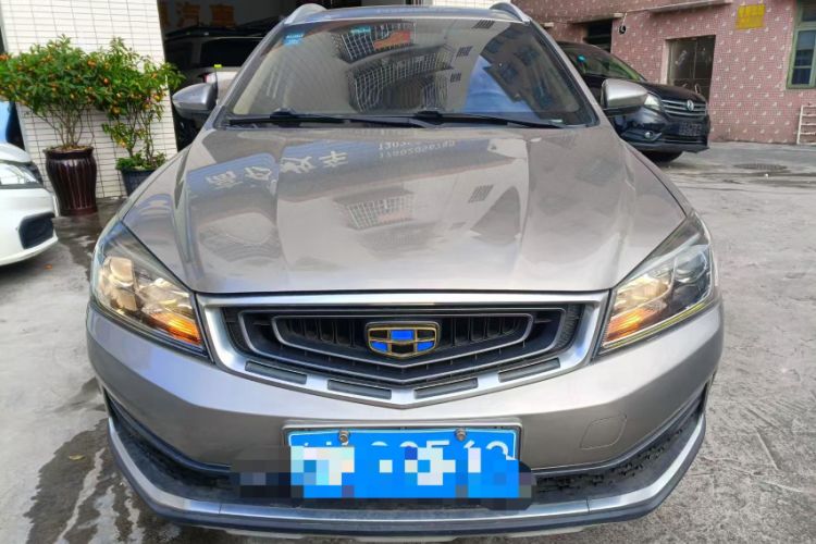 Used Geely Auto Vision S1 2018 1.4T CVT FENGXING Model Exterior 1
