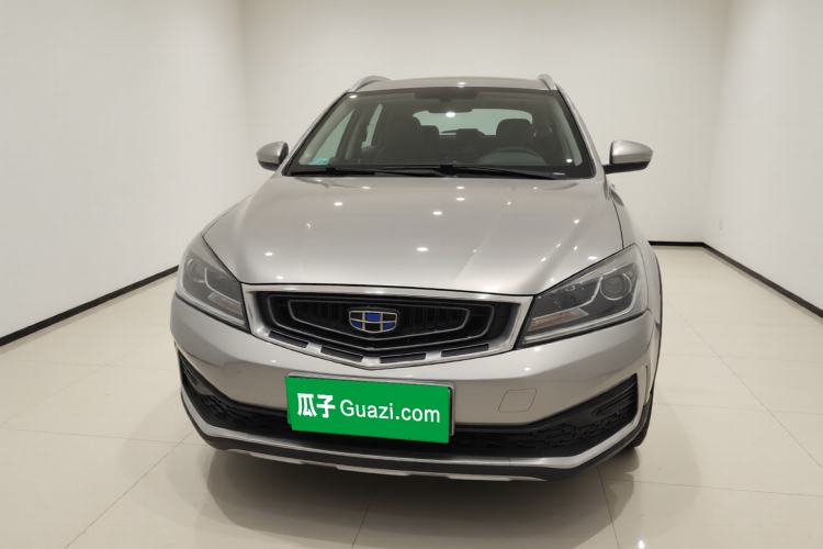Used Geely Auto Vision S1 2018 1.5L Manual Fong Chi Model Exterior 1