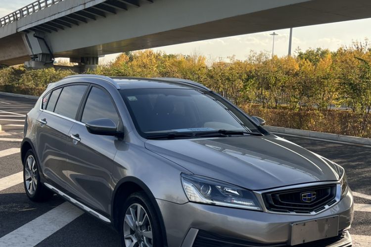Used Geely Auto Vision S1 2018 1.5L CVT Fongchi Model Exterior 1