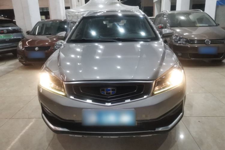 Used Geely Auto Vision S1 2018 1.4T CVT FENGXING Model Exterior 1