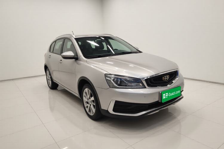 Used Geely Auto Vision S1 2018 1.5L Manual Fong Chi Model Exterior 2