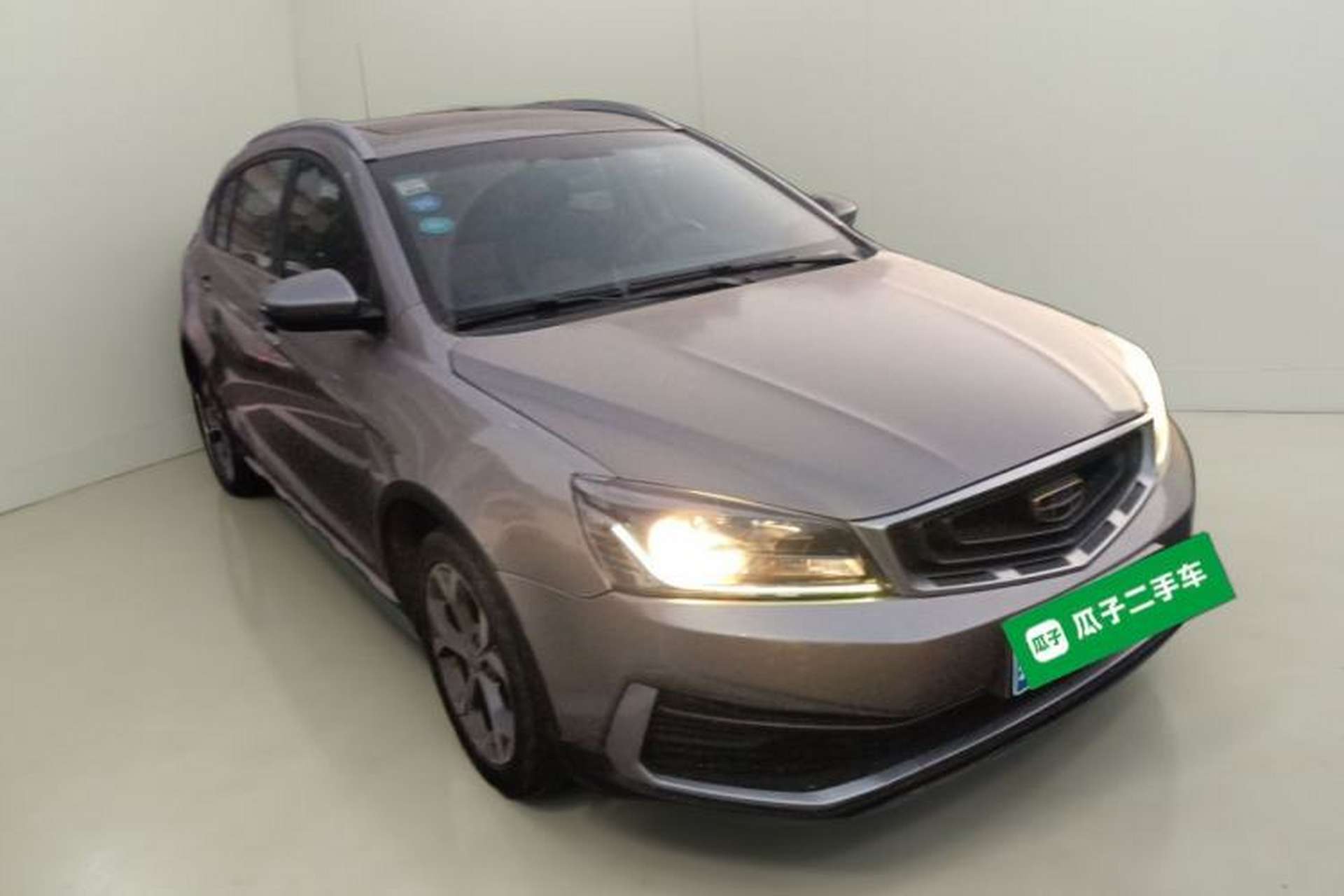 Used Geely Auto Vision S1 2018 1.4T CVT FENGXING Model Exterior 2
