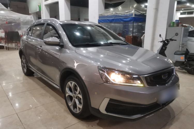 Used Geely Auto Vision S1 2018 1.4T CVT FENGXING Model Exterior 2