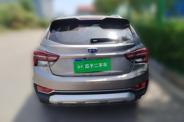 Used Geely Auto Vision S1 2018 1.5L CVT Fongchi Model Exterior 4