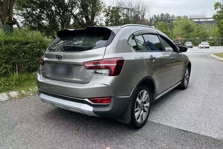Used Geely Auto Vision S1 2018 1.5L Manual Fong Chi Model Exterior 5