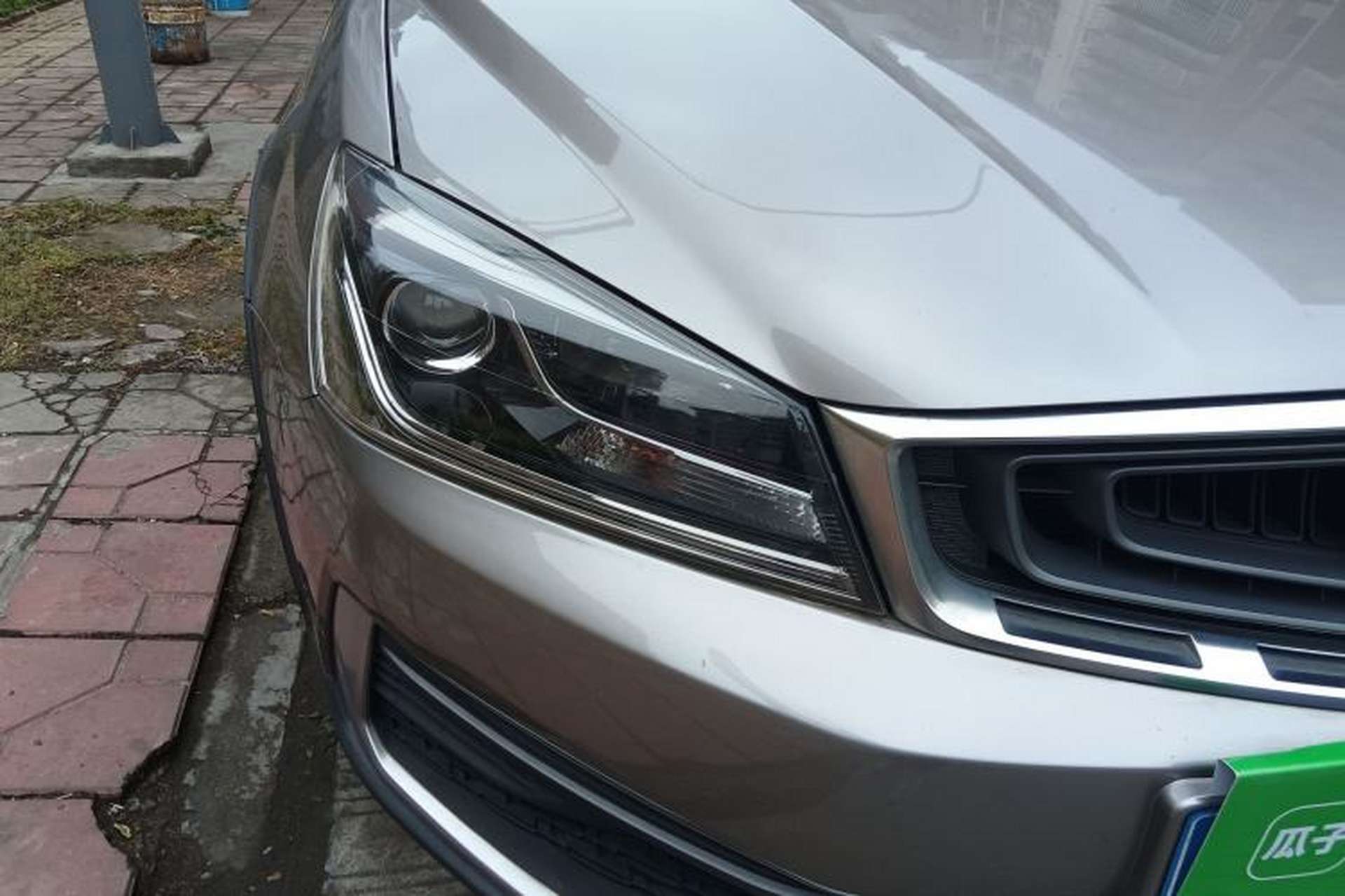 Used Geely Auto Vision S1 2018 1.5L Manual FENGXING Model Exterior 6
