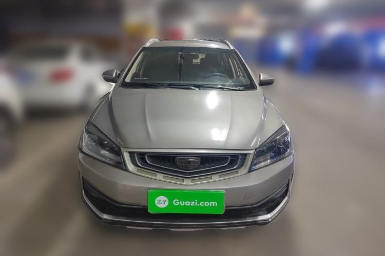 Used Geely Auto Vision S1 2018 1.5L Manual Fong Chi Model Front