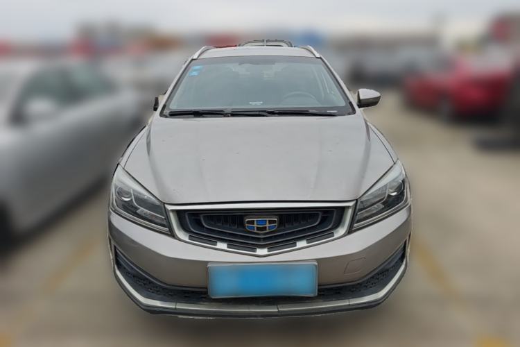 Used Geely Auto Vision S1 2018 1.5L Manual Fong Chi Model Front