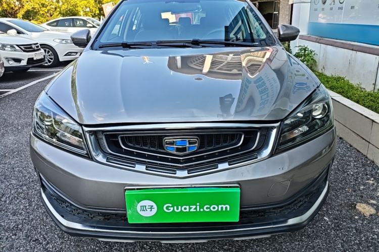 Used Geely Auto Vision S1 2018 1.5L Manual FENGXING Model Front