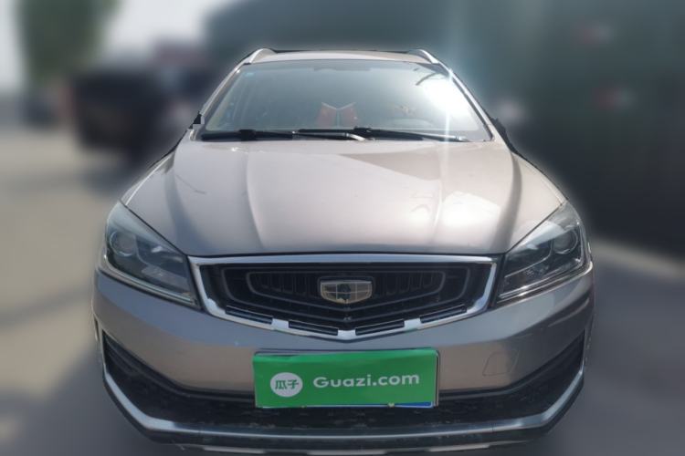 Used Geely Auto Vision S1 2018 1.5L Manual Fong Chi Model Front