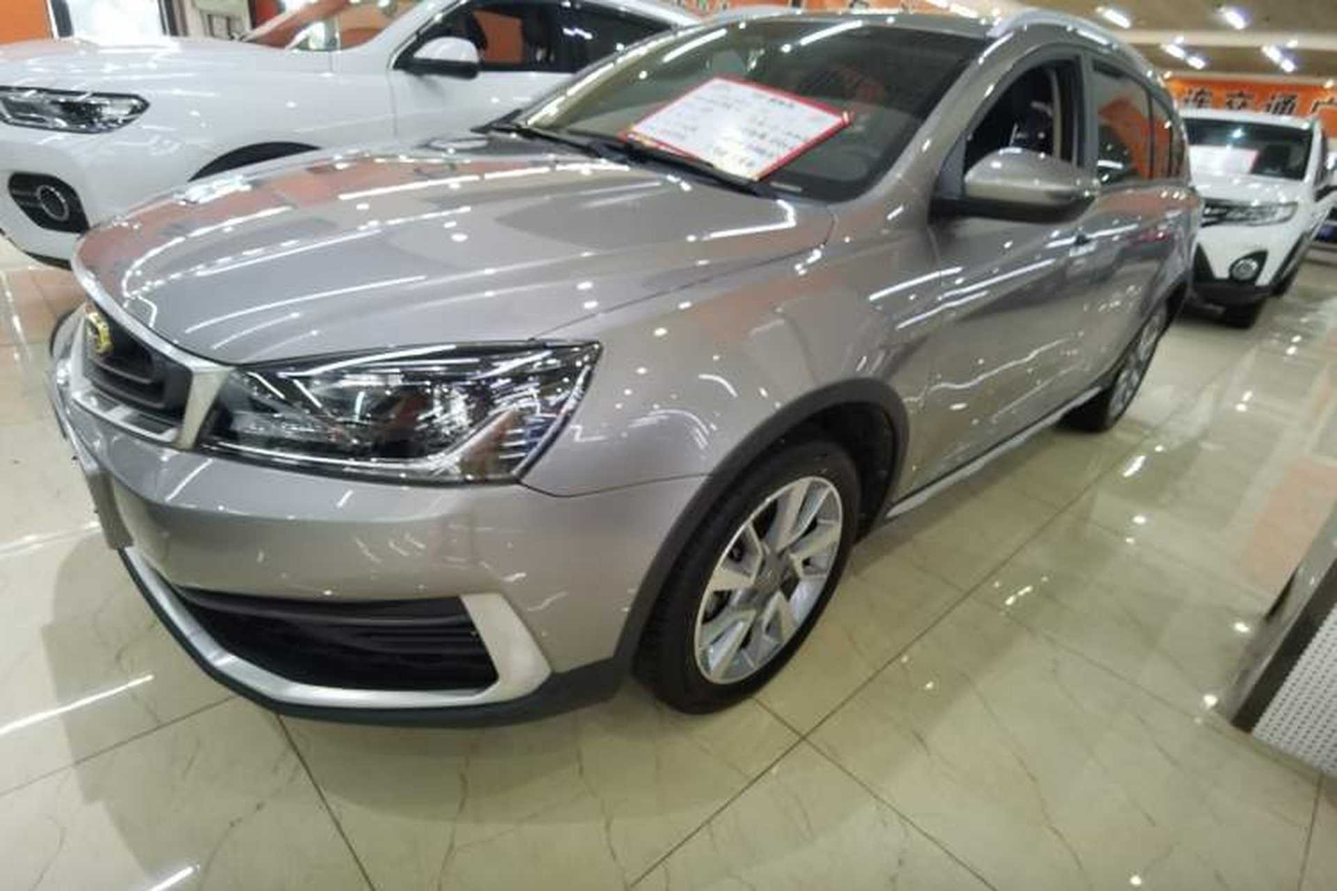 Used Geely Auto Vision S1 2018 1.4T CVT Fengchi Model Front Left 45 Deg