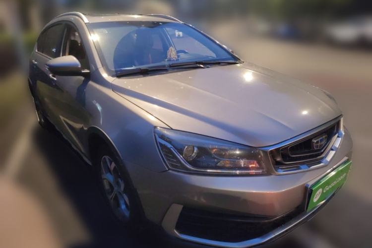 Used Geely Auto Vision S1 2018 1.5L Manual FENGXING Model Front Right 45 Deg