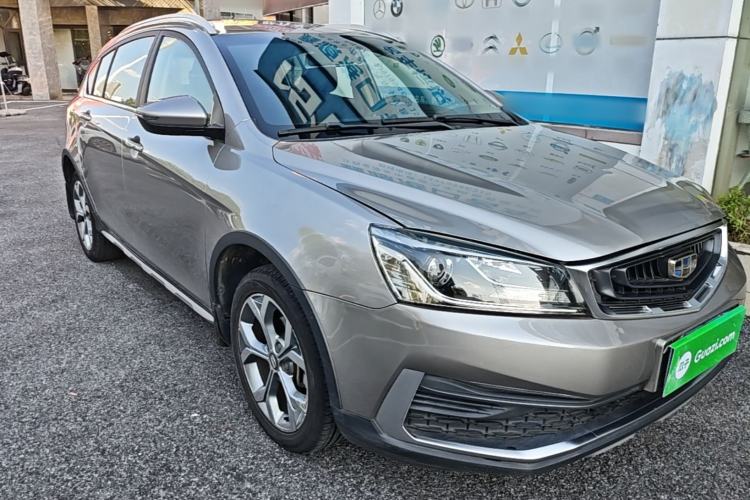Used Geely Auto Vision S1 2018 1.5L Manual FENGXING Model Front Right 45 Deg