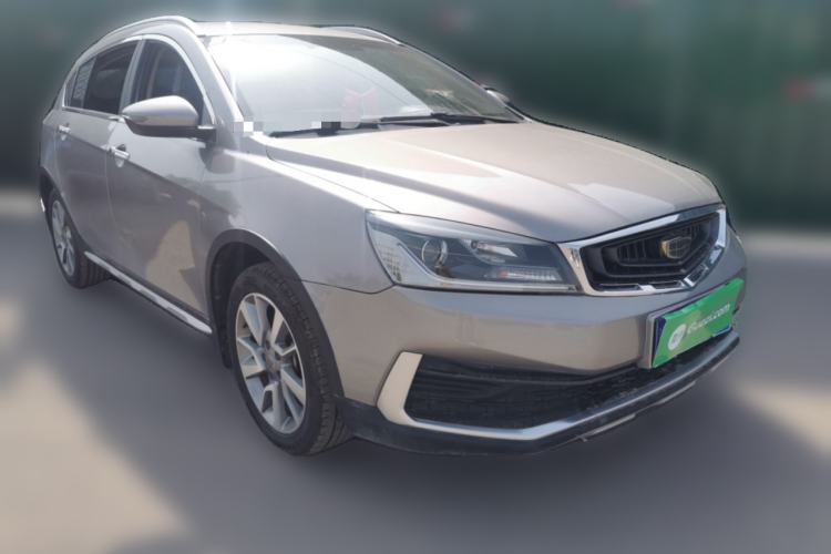 Used Geely Auto Vision S1 2018 1.5L Manual Fong Chi Model Front Right 45 Deg