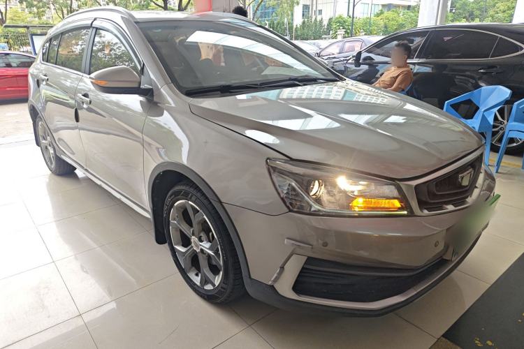 Used Geely Auto Vision S1 2018 1.5L CVT FENGXING Model Front Right 45 Deg