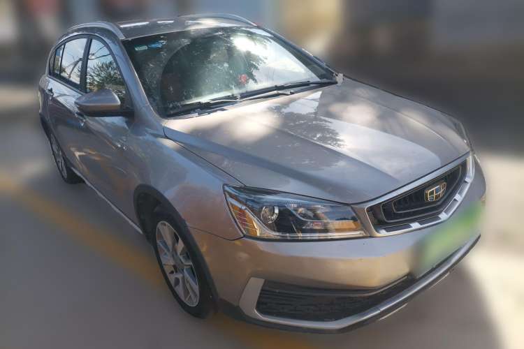 Used Geely Auto Vision S1 2018 1.5L CVT Fongchi Model Front Right 45 Deg