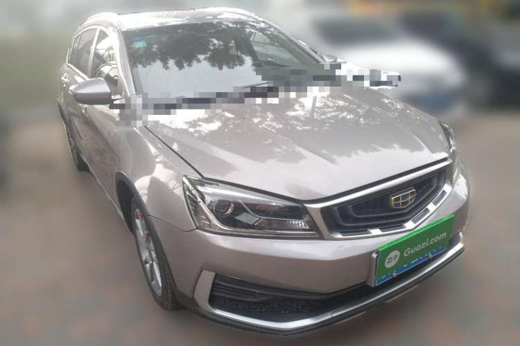 Used Geely Auto Vision S1 2018 1.5L CVT Fongchi Model Front Right 45 Deg