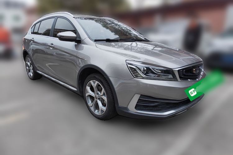 Used Geely Auto Vision S1 2018 1.4T CVT FENGXING Model Front Right 45 Deg