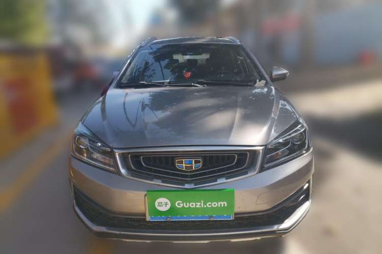 Used Geely Auto Vision S1 2018 1.5L CVT Fongchi Model Front