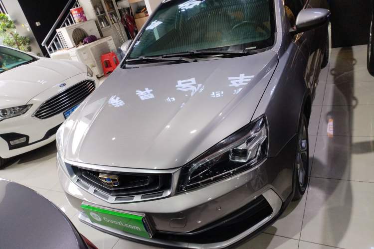Used Geely Auto Vision S1 2018 1.4T CVT Fēngruì Model Front